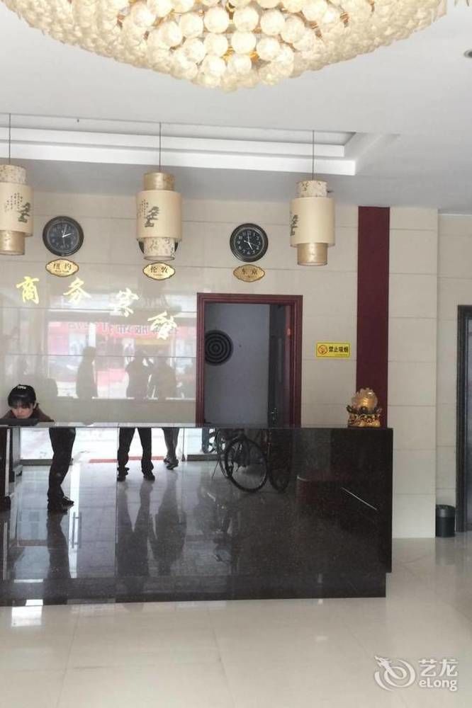 Yinhao Business Hotel Dazhong Zewnętrze zdjęcie
